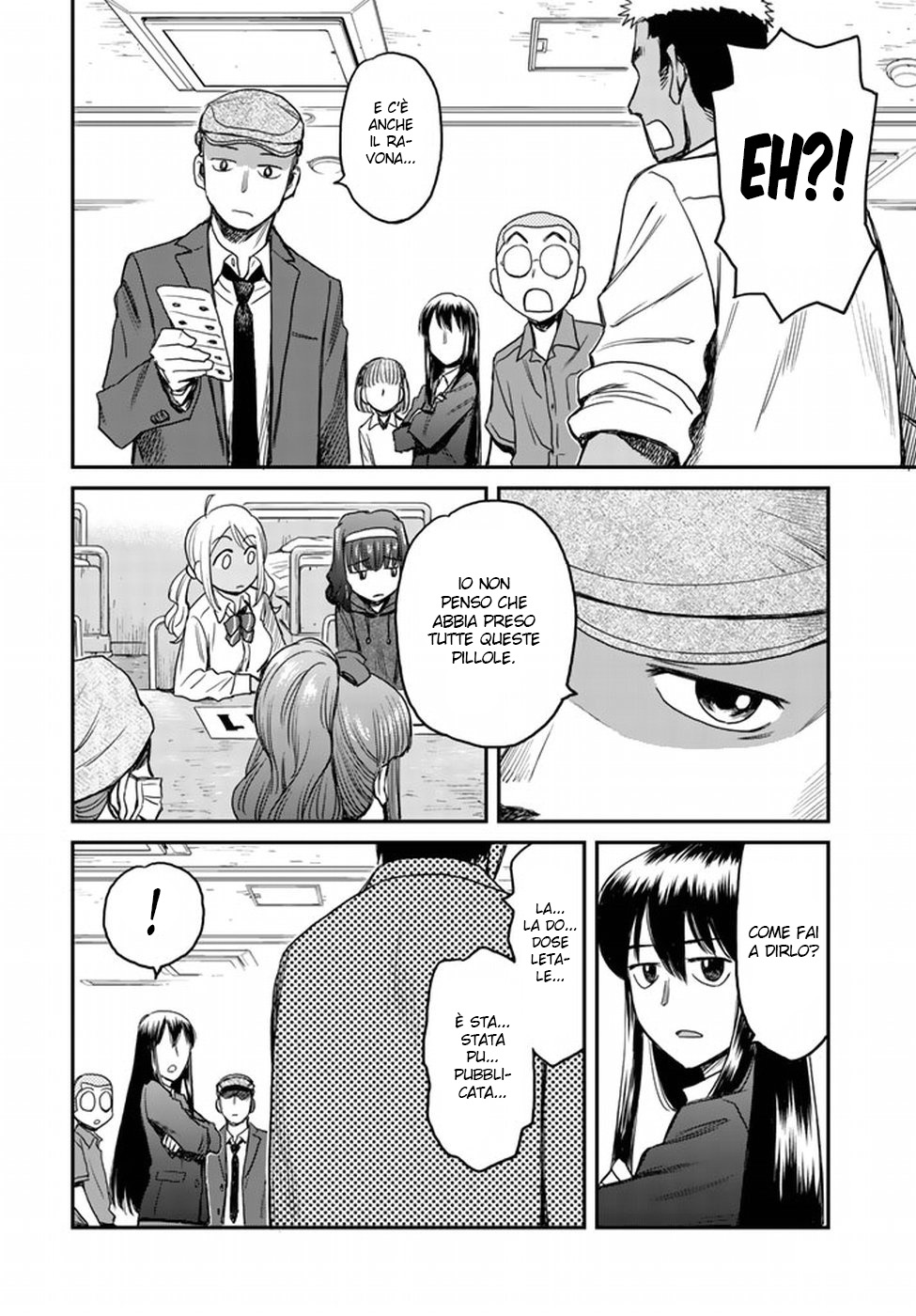 Read 12 Suicidal Children Manga Online