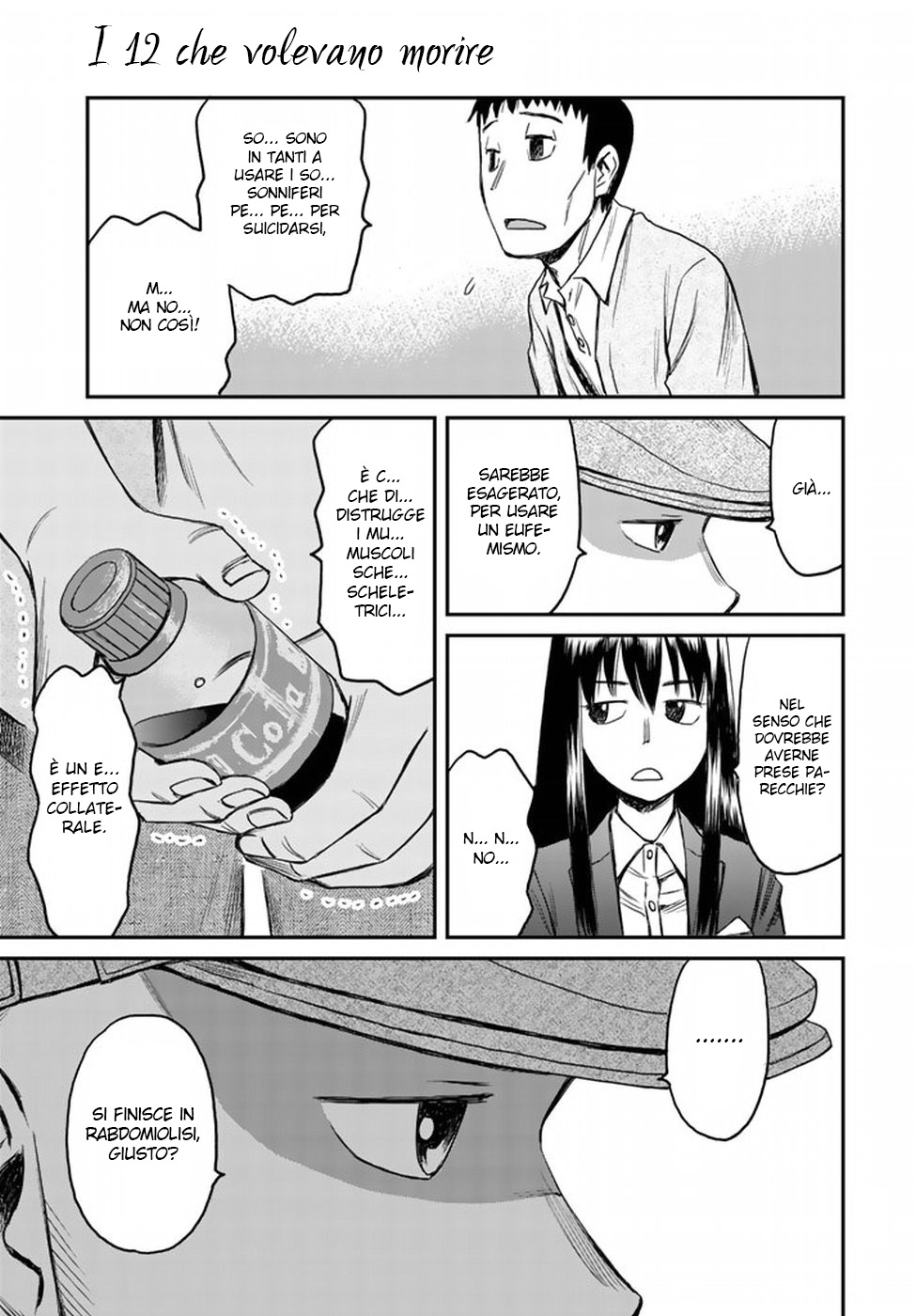 Read 12 Suicidal Children Manga Online