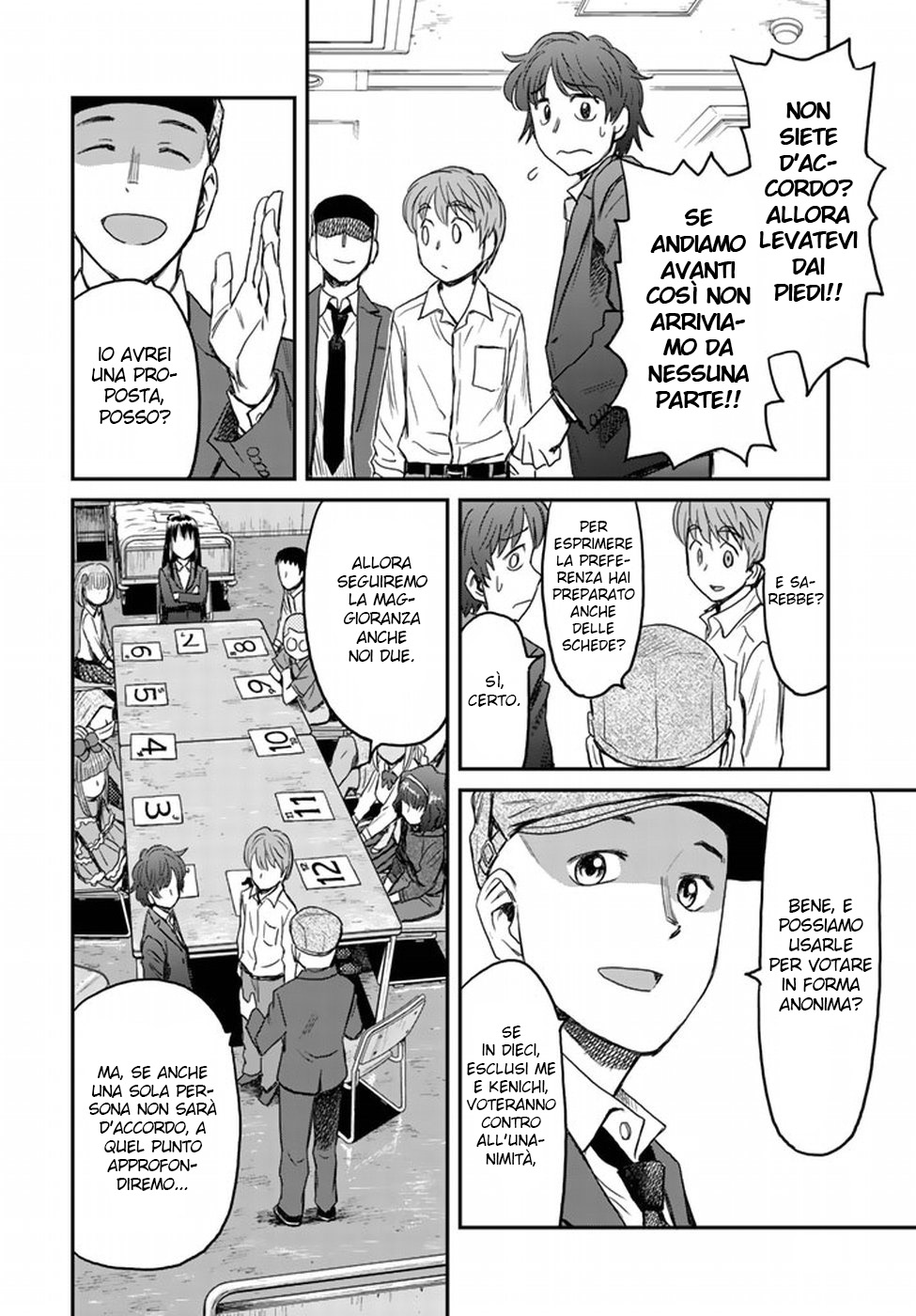 Read 12 Suicidal Children Manga Online