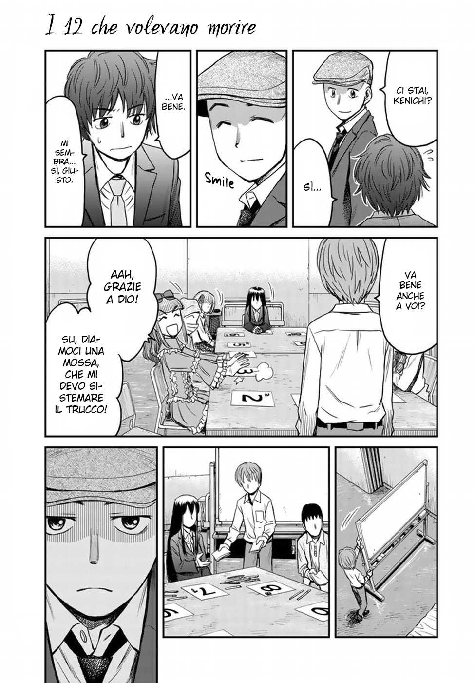 Read 12 Suicidal Children Manga Online