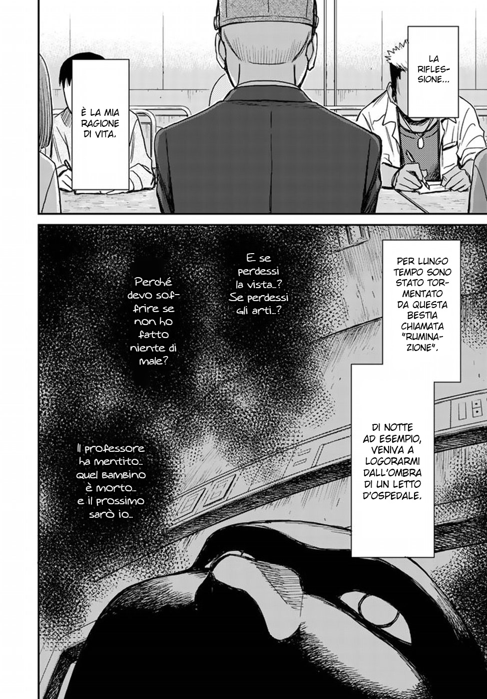 Read 12 Suicidal Children Manga Online