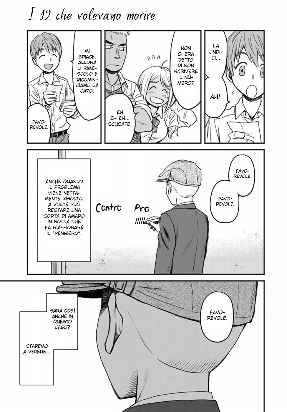 Read 12 Suicidal Children Manga Online