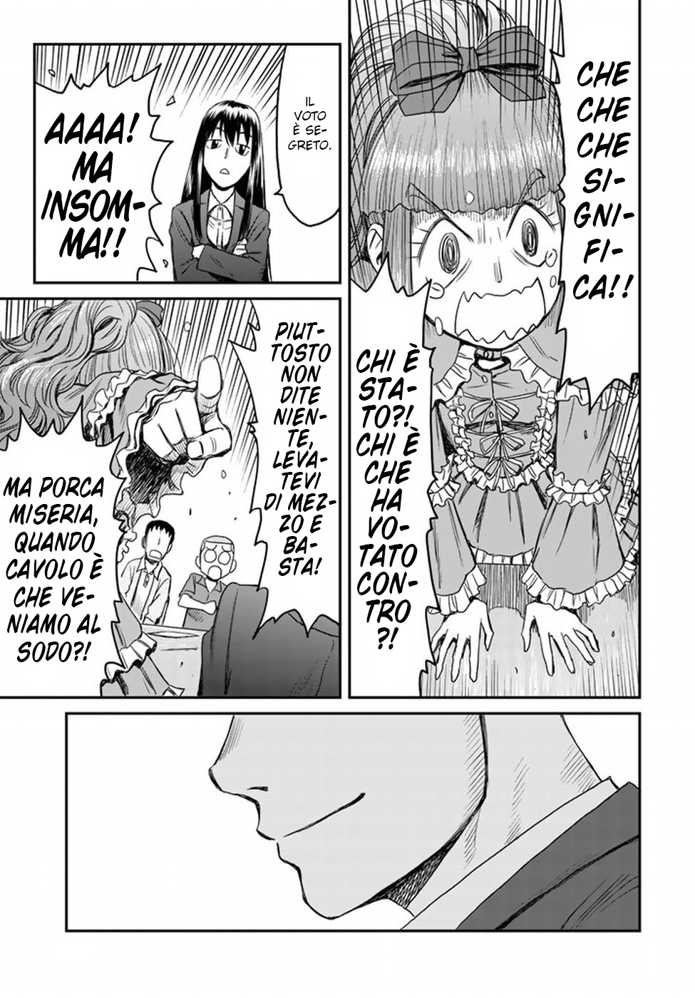 Read 12 Suicidal Children Manga Online