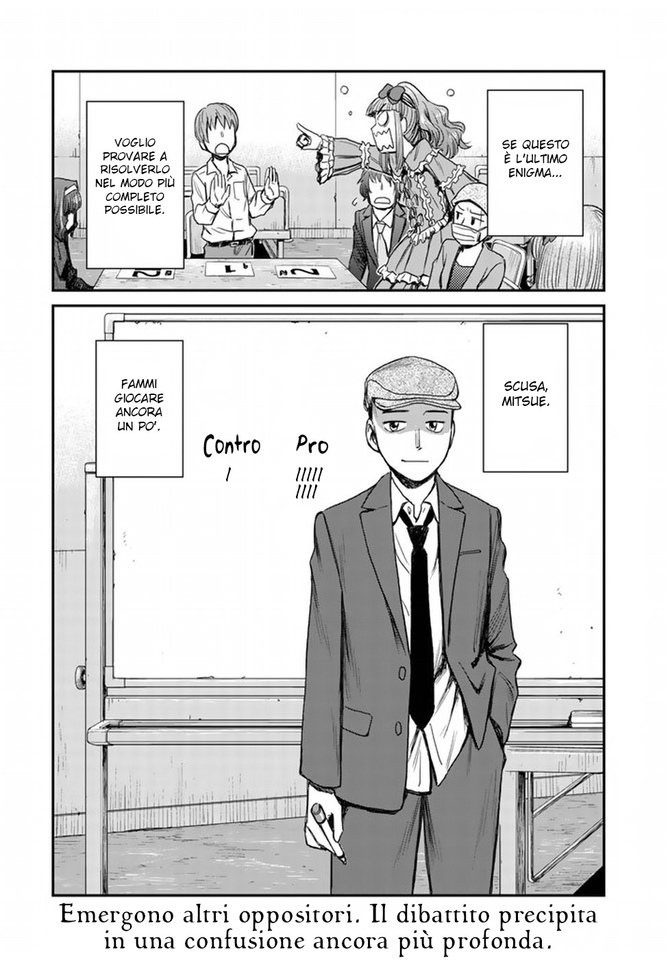 Read 12 Suicidal Children Manga Online