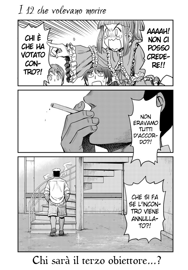 Read 12 Suicidal Children Manga Online