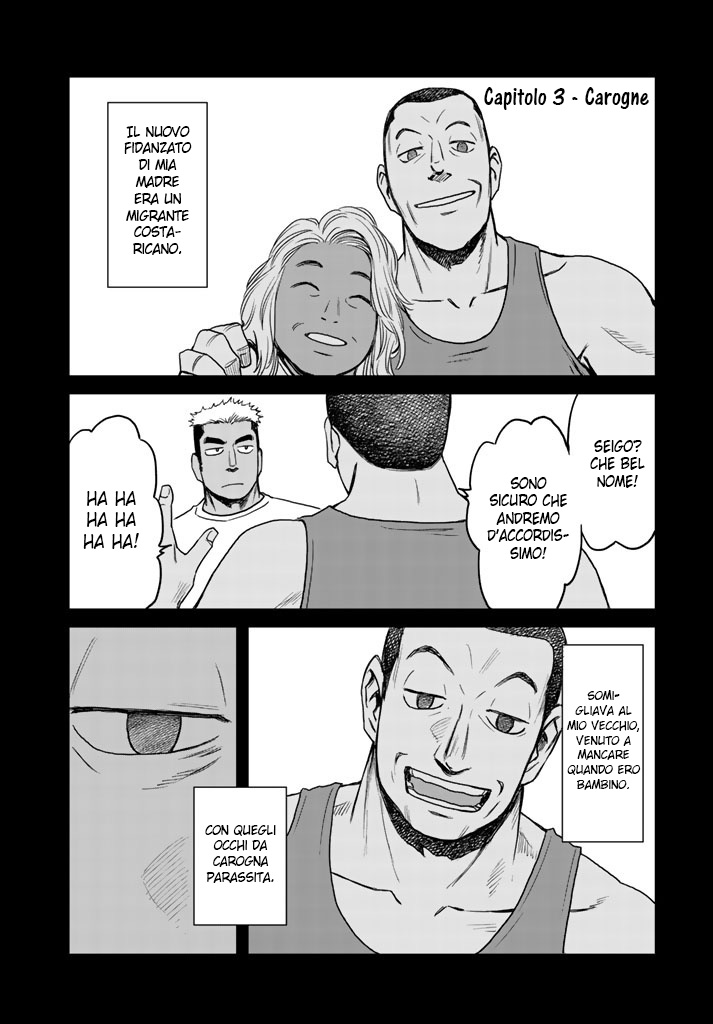 Read 12 Suicidal Children Manga Online