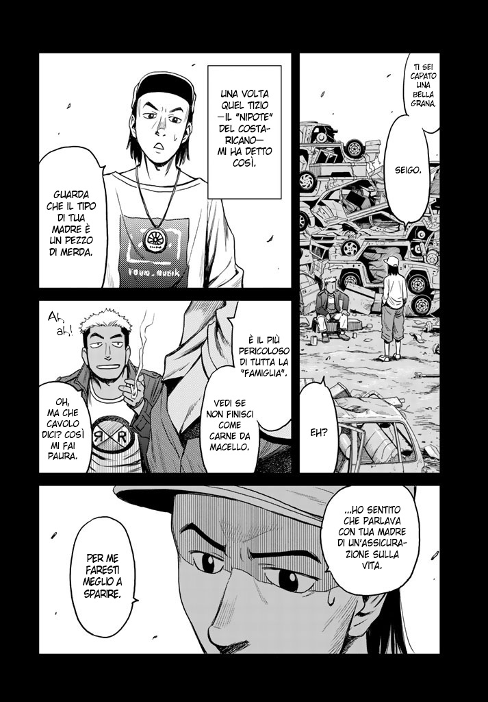 Read 12 Suicidal Children Manga Online