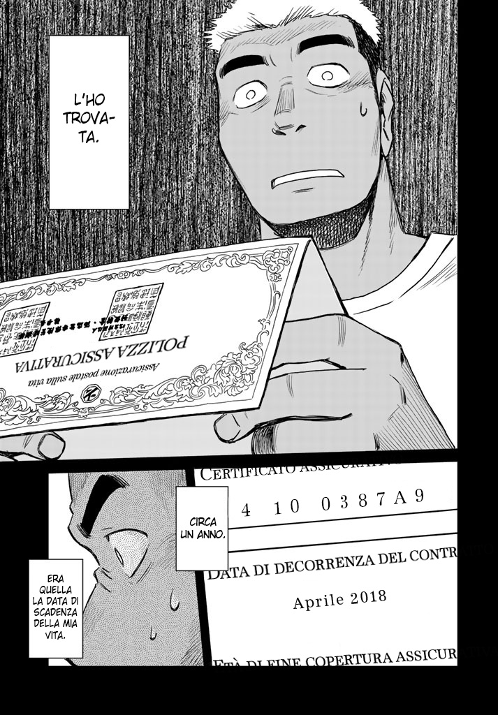 Read 12 Suicidal Children Manga Online