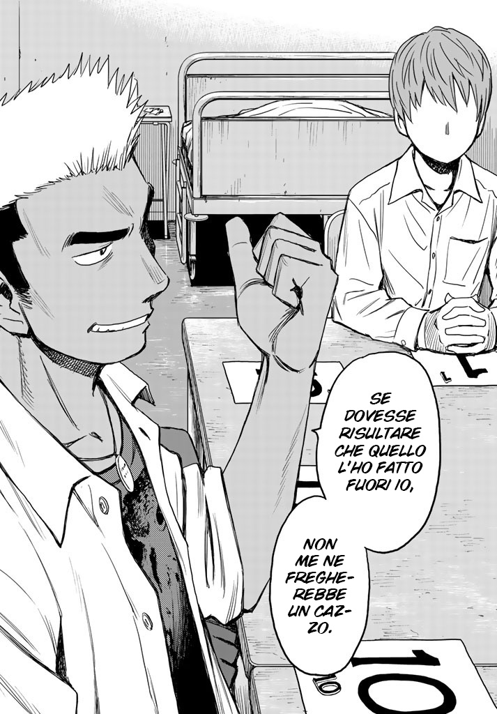 Read 12 Suicidal Children Manga Online