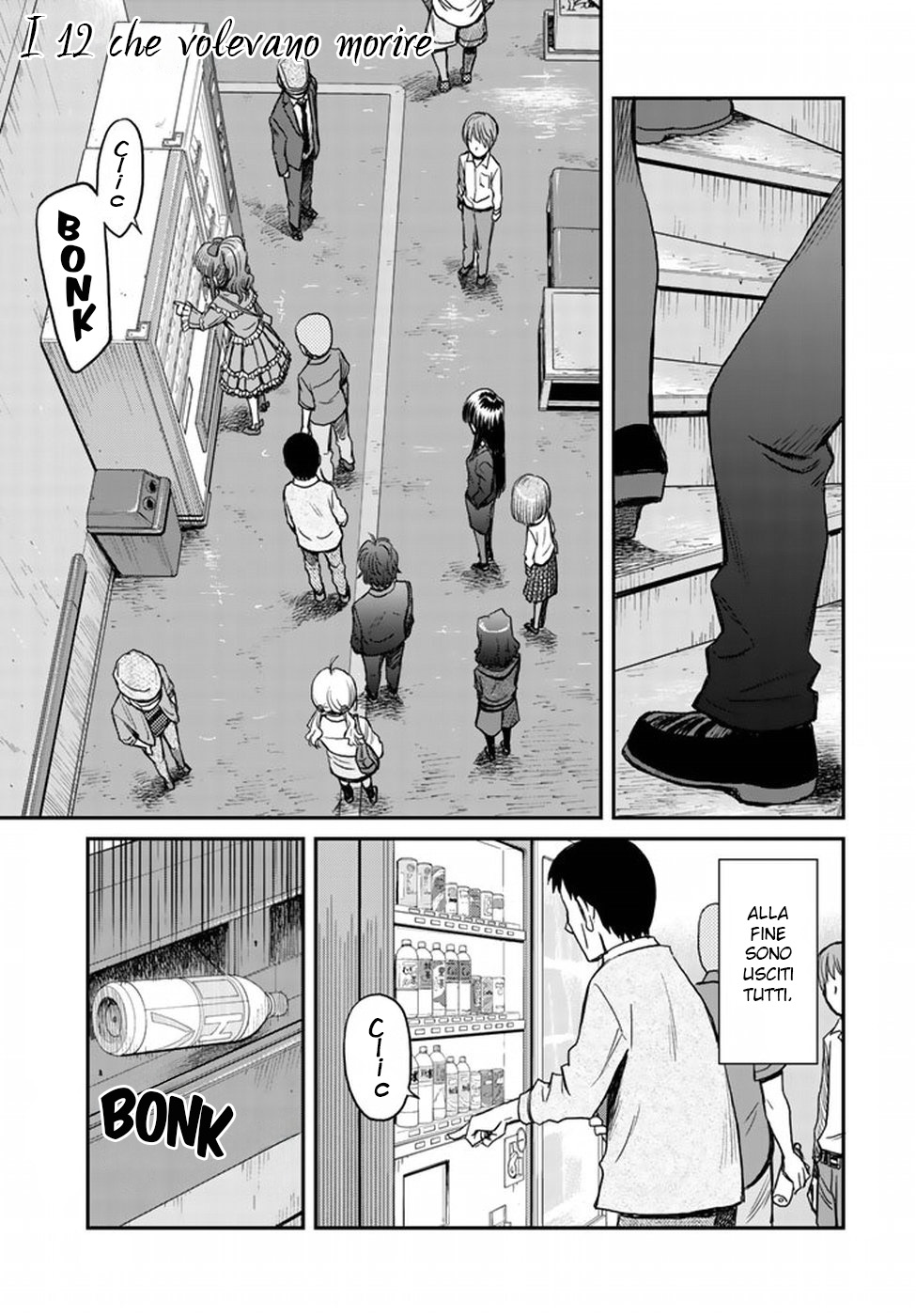 Read 12 Suicidal Children Manga Online