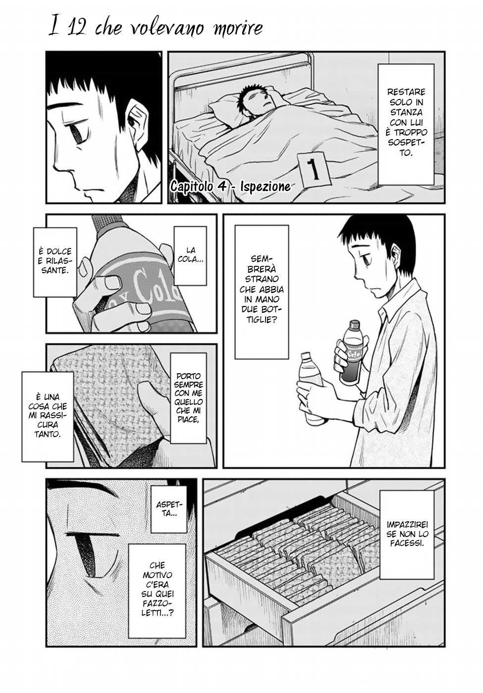 Read 12 Suicidal Children Manga Online