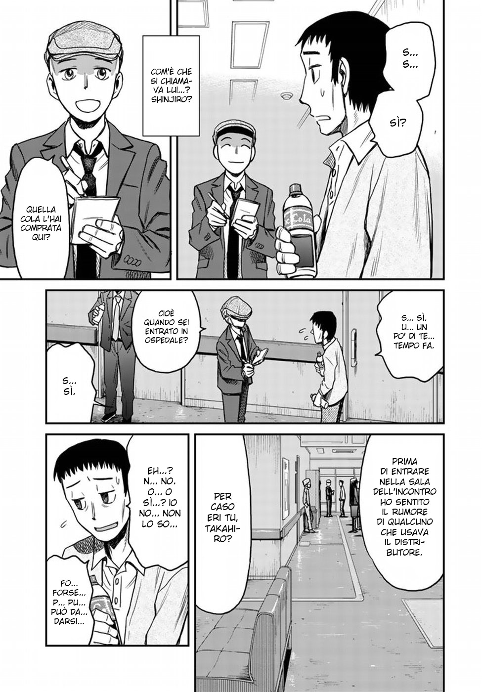 Read 12 Suicidal Children Manga Online