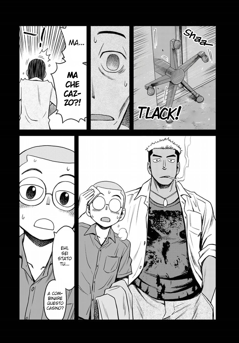 Read 12 Suicidal Children Manga Online