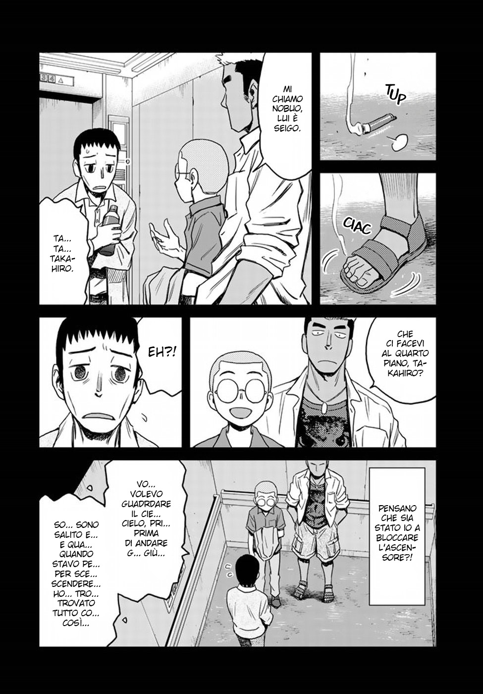 Read 12 Suicidal Children Manga Online