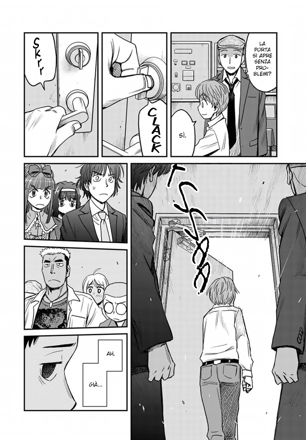 Read 12 Suicidal Children Manga Online