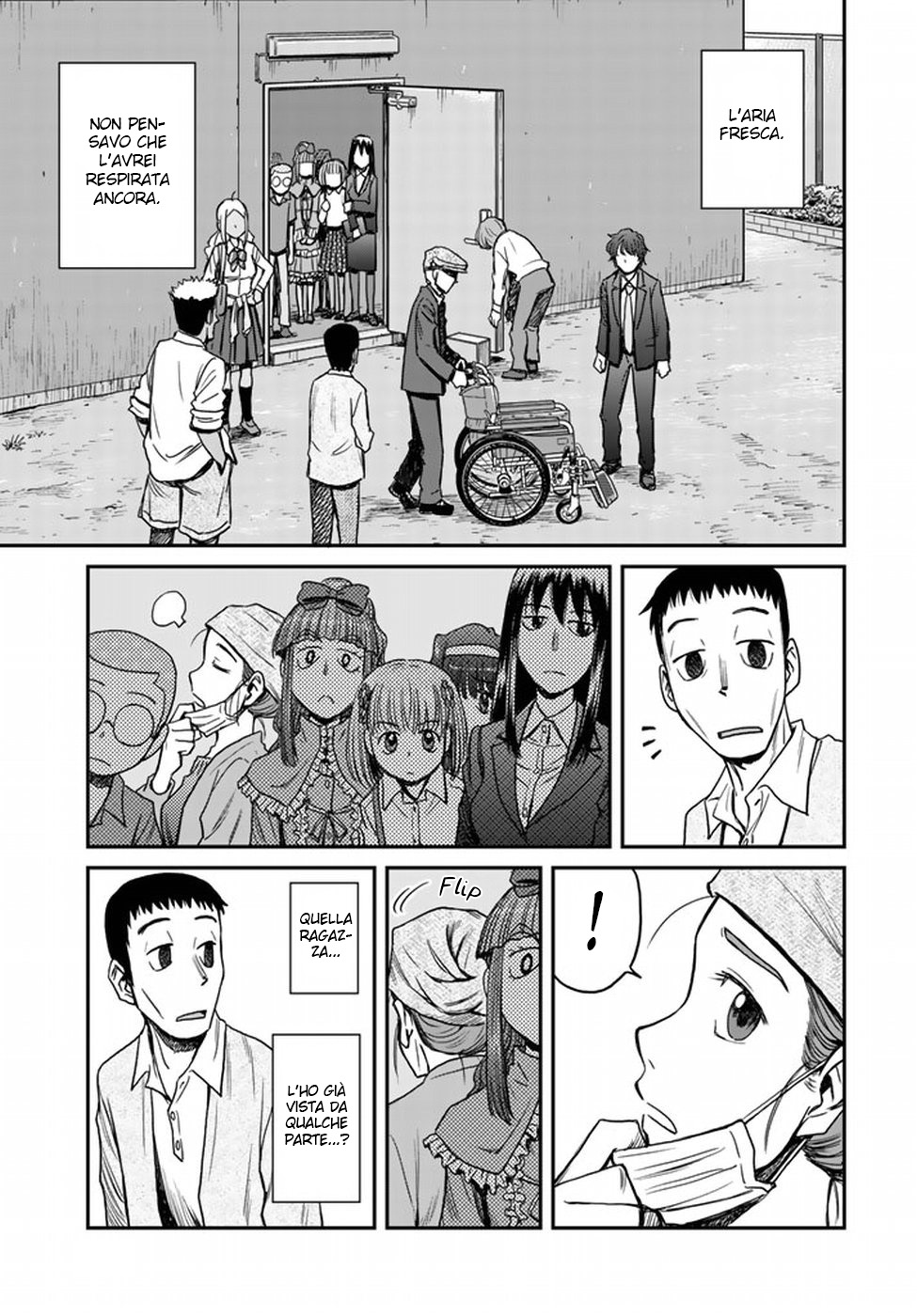 Read 12 Suicidal Children Manga Online