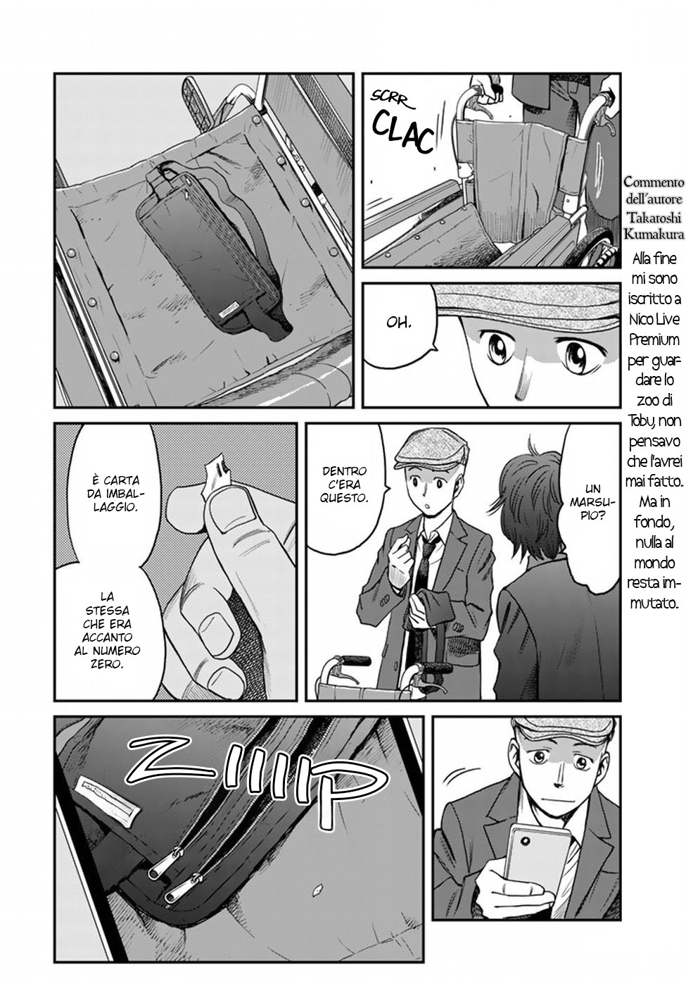 Read 12 Suicidal Children Manga Online