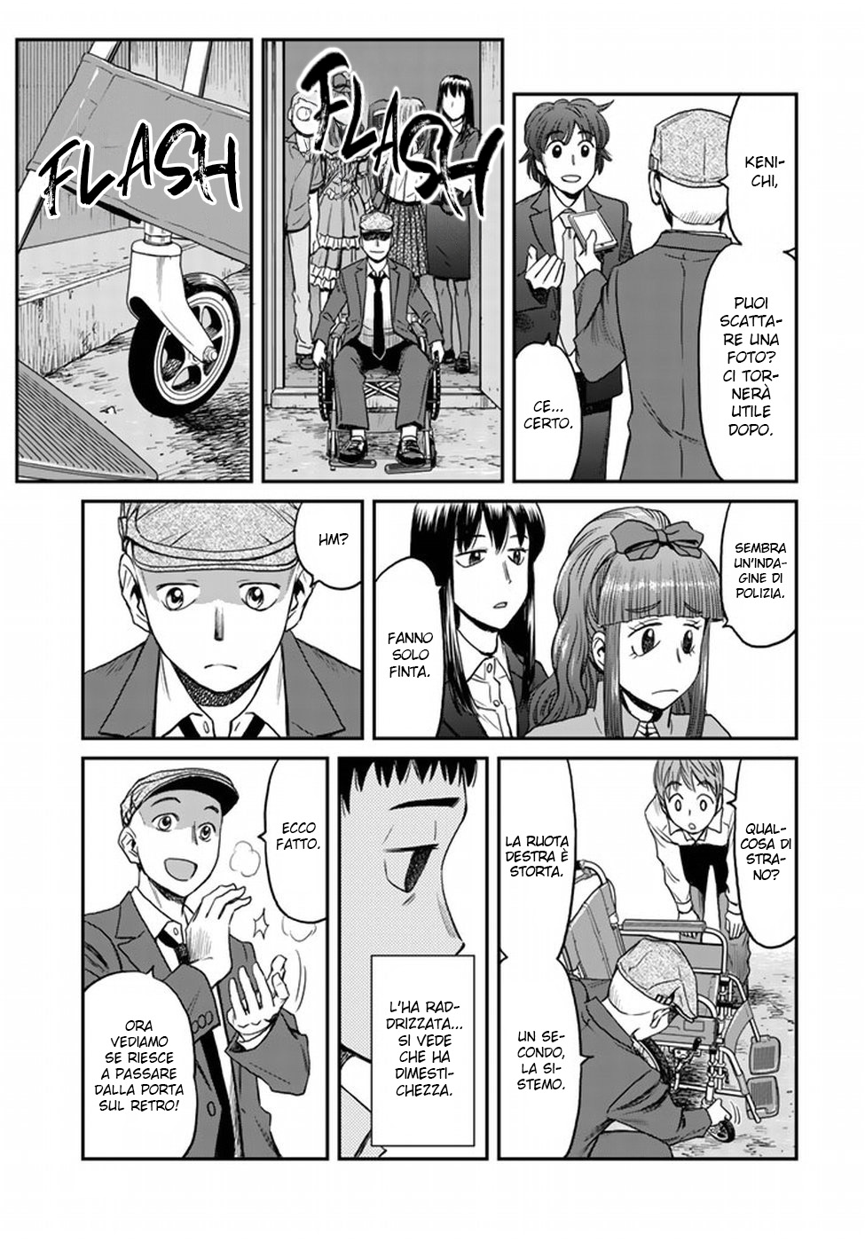 Read 12 Suicidal Children Manga Online