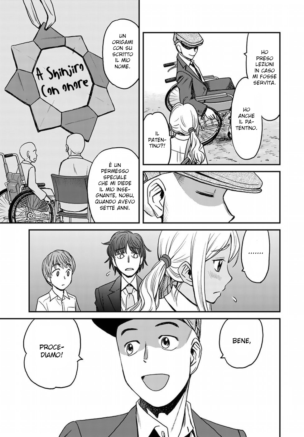 Read 12 Suicidal Children Manga Online