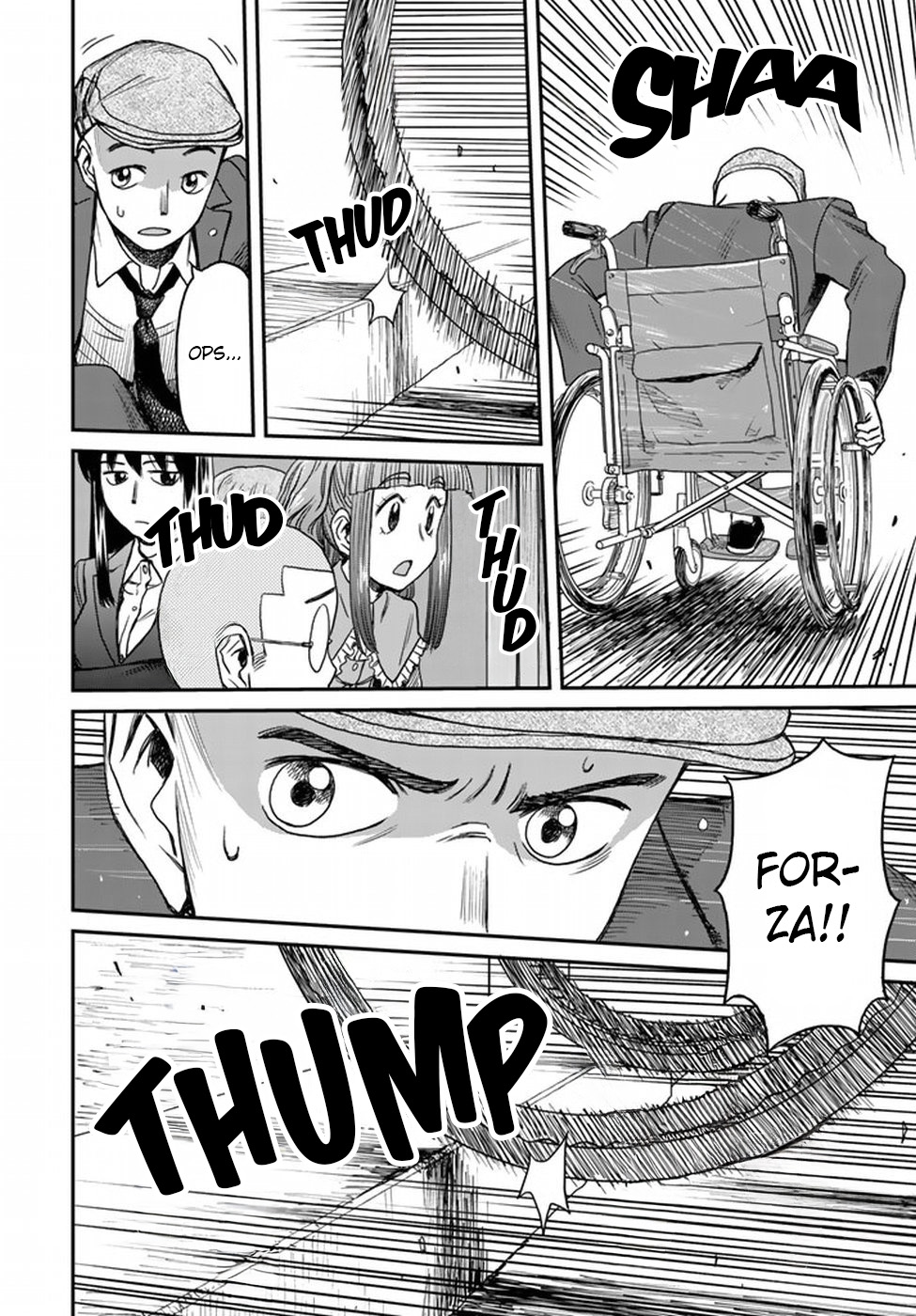 Read 12 Suicidal Children Manga Online