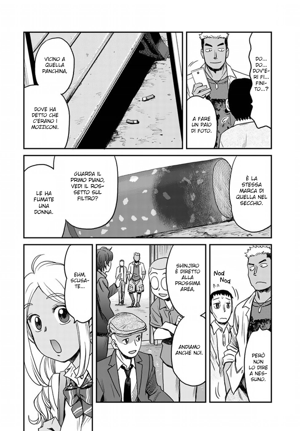 Read 12 Suicidal Children Manga Online