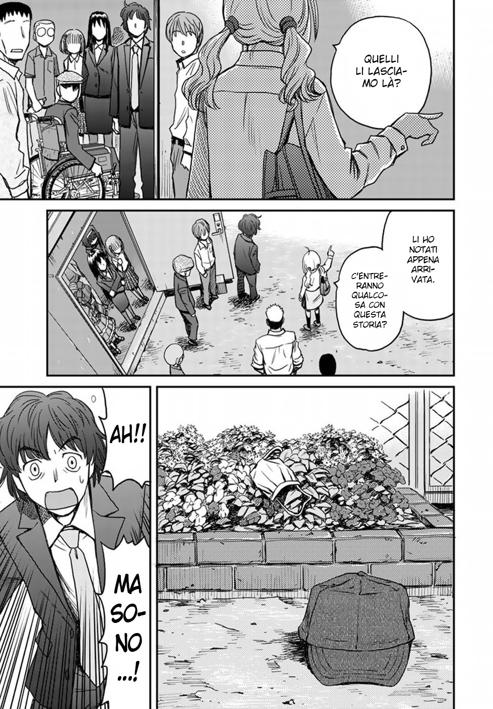 Read 12 Suicidal Children Manga Online