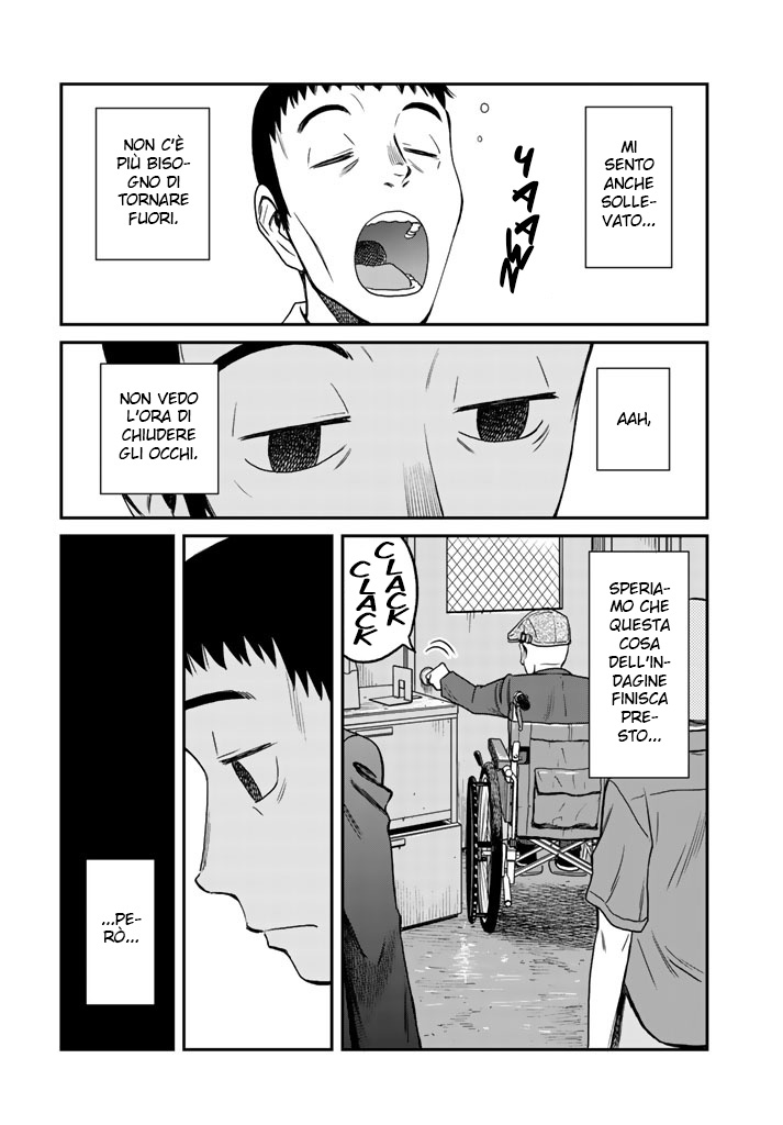 Read 12 Suicidal Children Manga Online