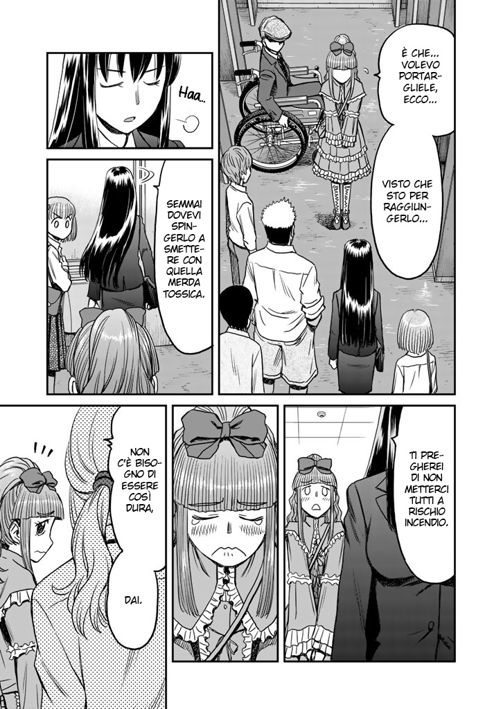 Read 12 Suicidal Children Manga Online