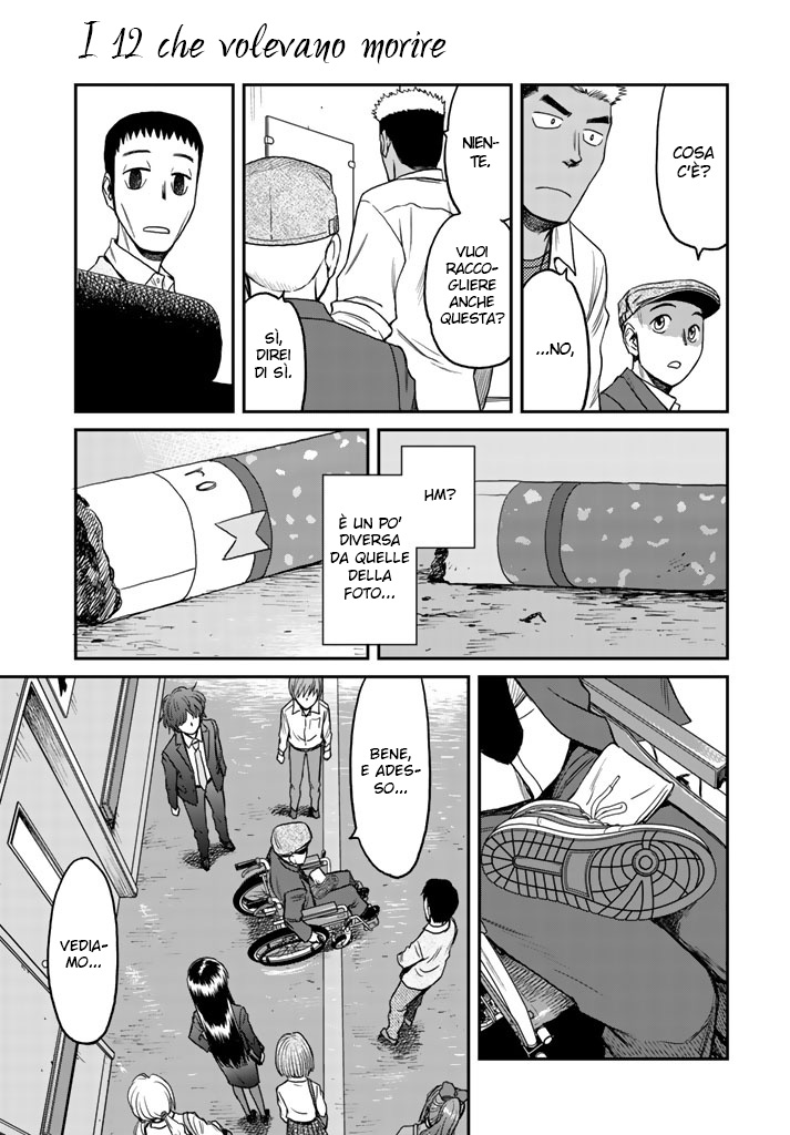 Read 12 Suicidal Children Manga Online