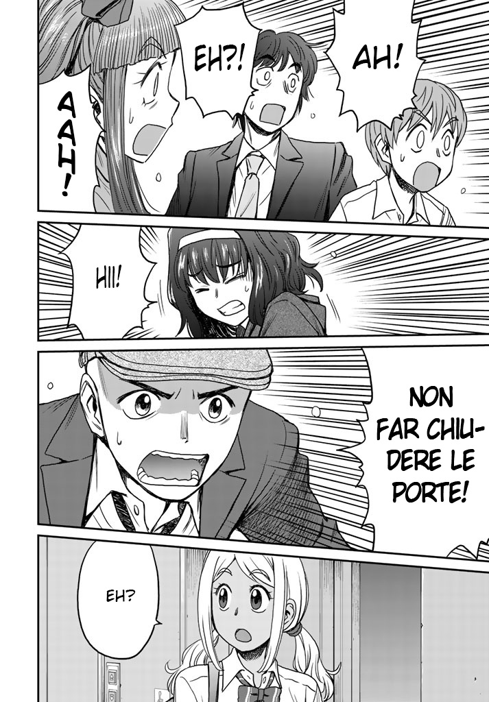 Read 12 Suicidal Children Manga Online