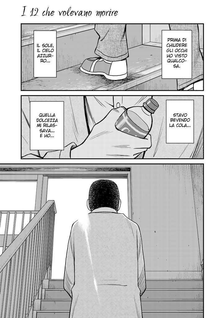 Read 12 Suicidal Children Manga Online