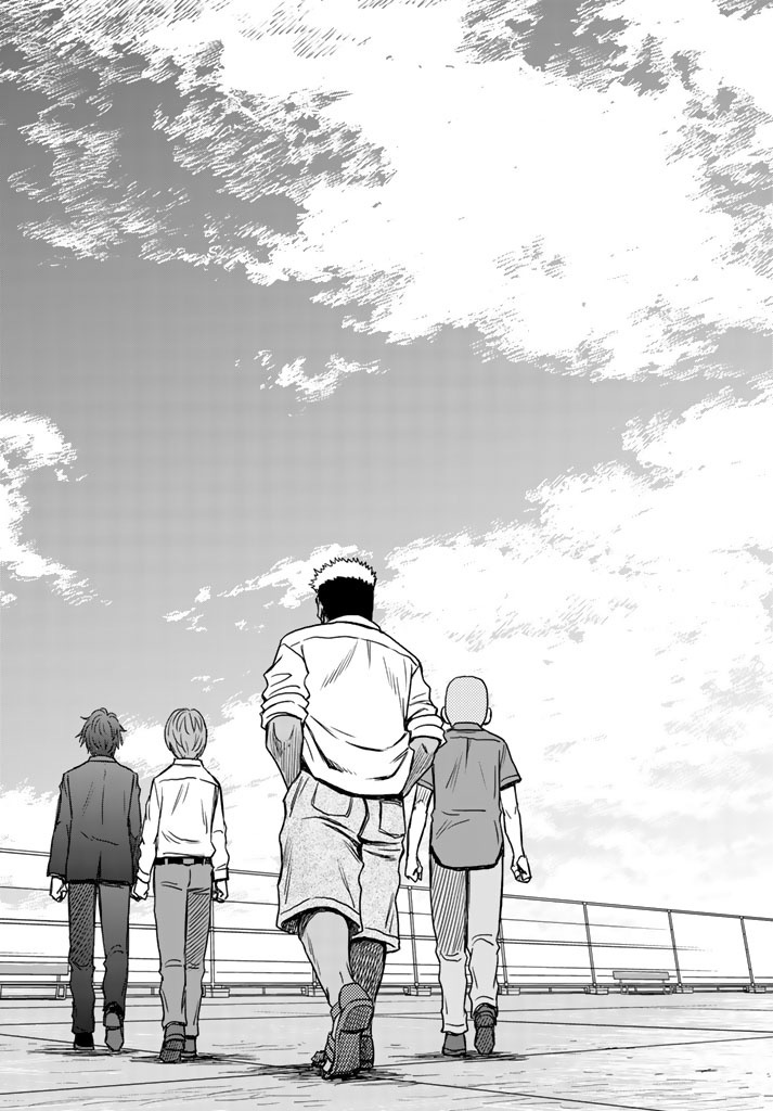 Read 12 Suicidal Children Manga Online