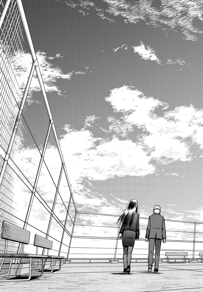 Read 12 Suicidal Children Manga Online