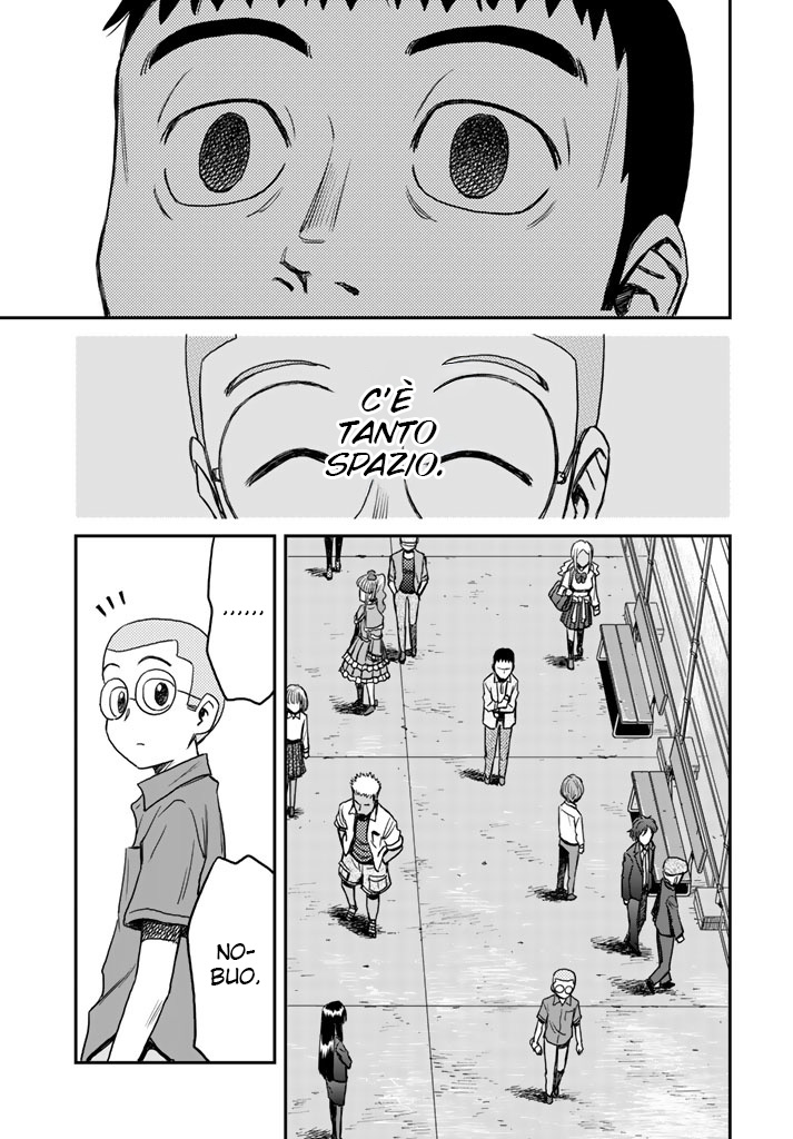 Read 12 Suicidal Children Manga Online