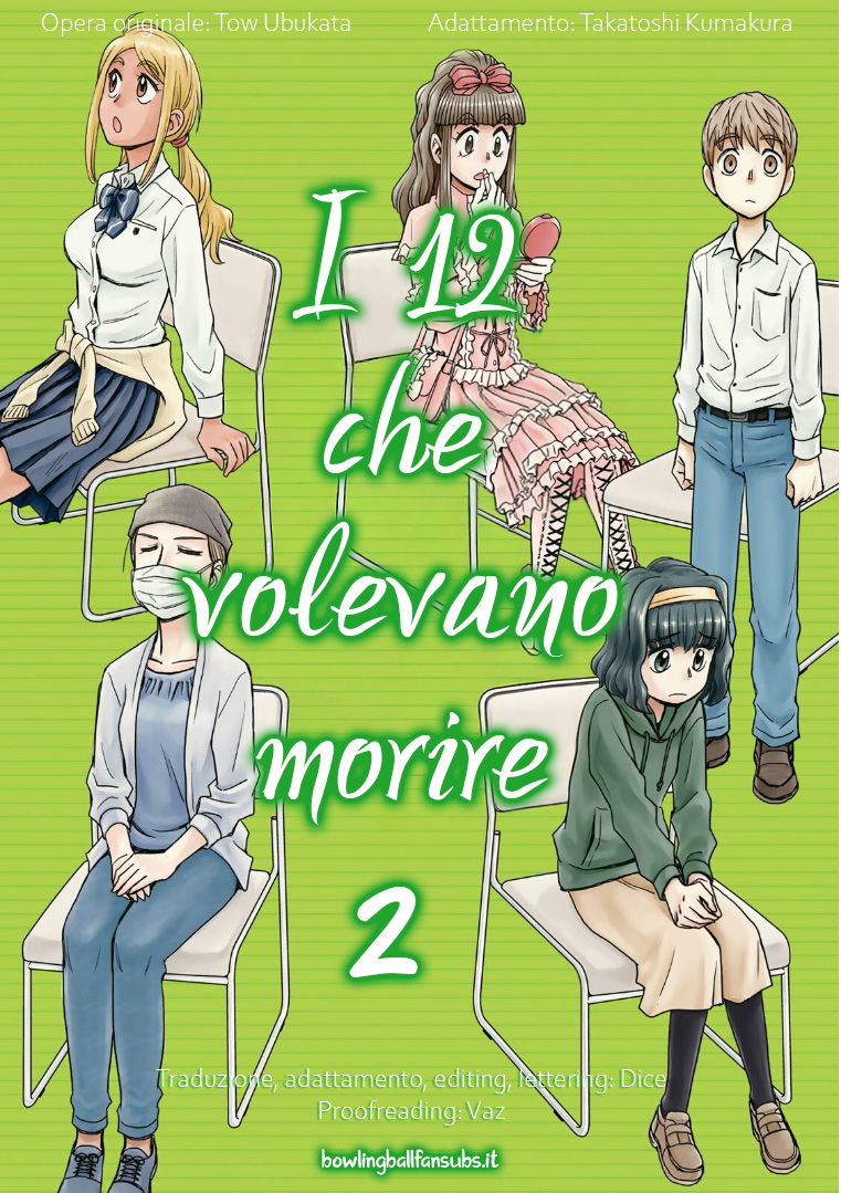 Read 12 Suicidal Children Manga Online
