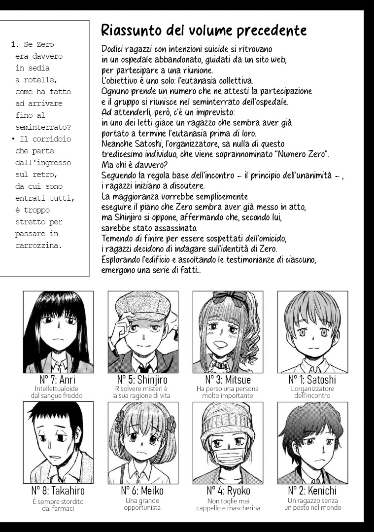 Read 12 Suicidal Children Manga Online