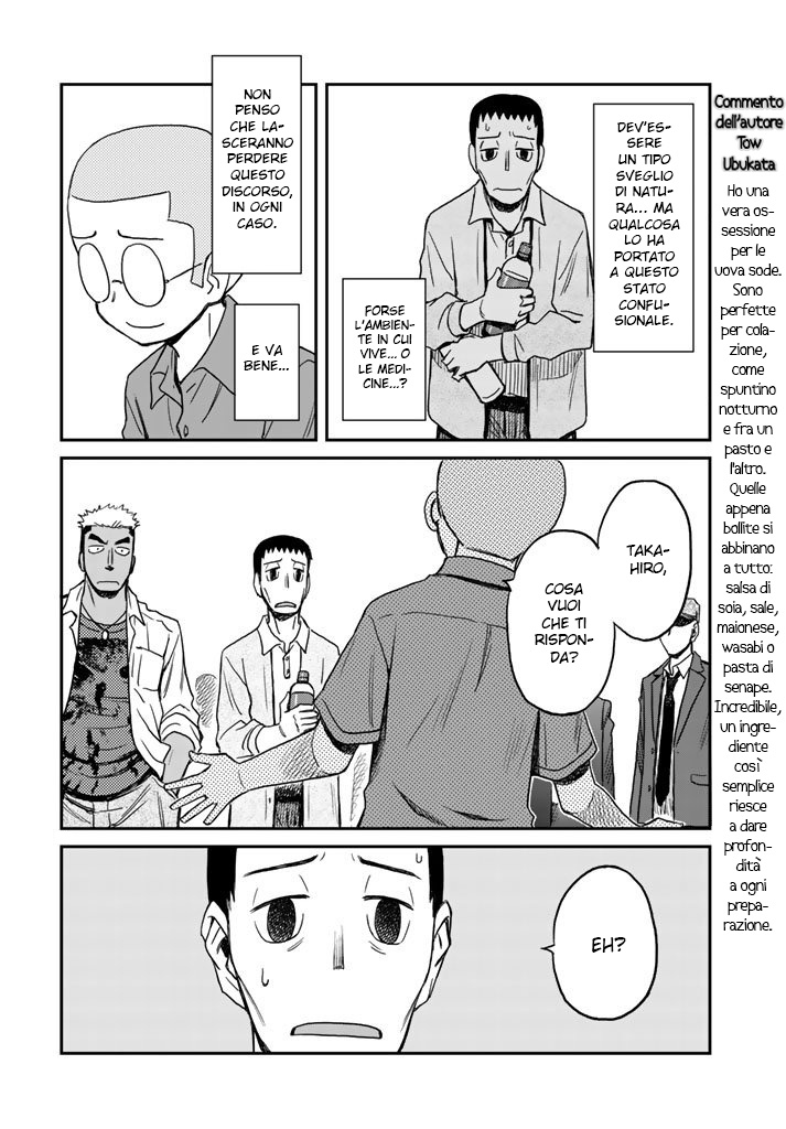 Read 12 Suicidal Children Manga Online