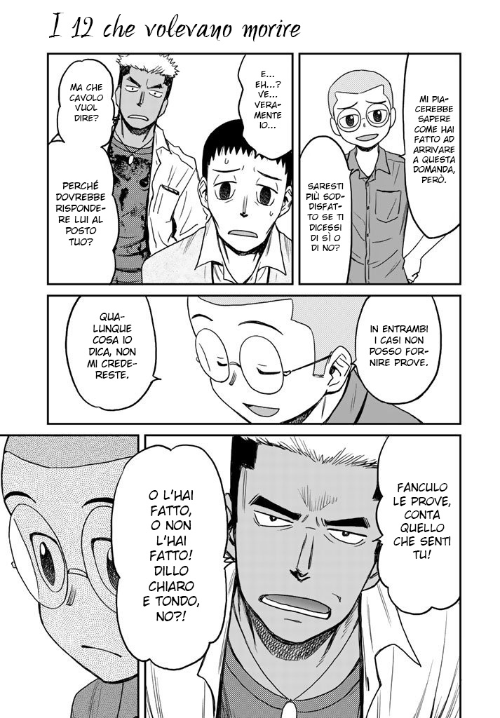 Read 12 Suicidal Children Manga Online