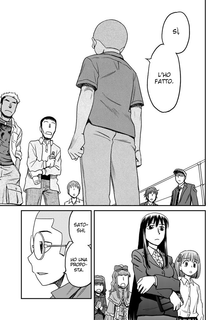 Read 12 Suicidal Children Manga Online