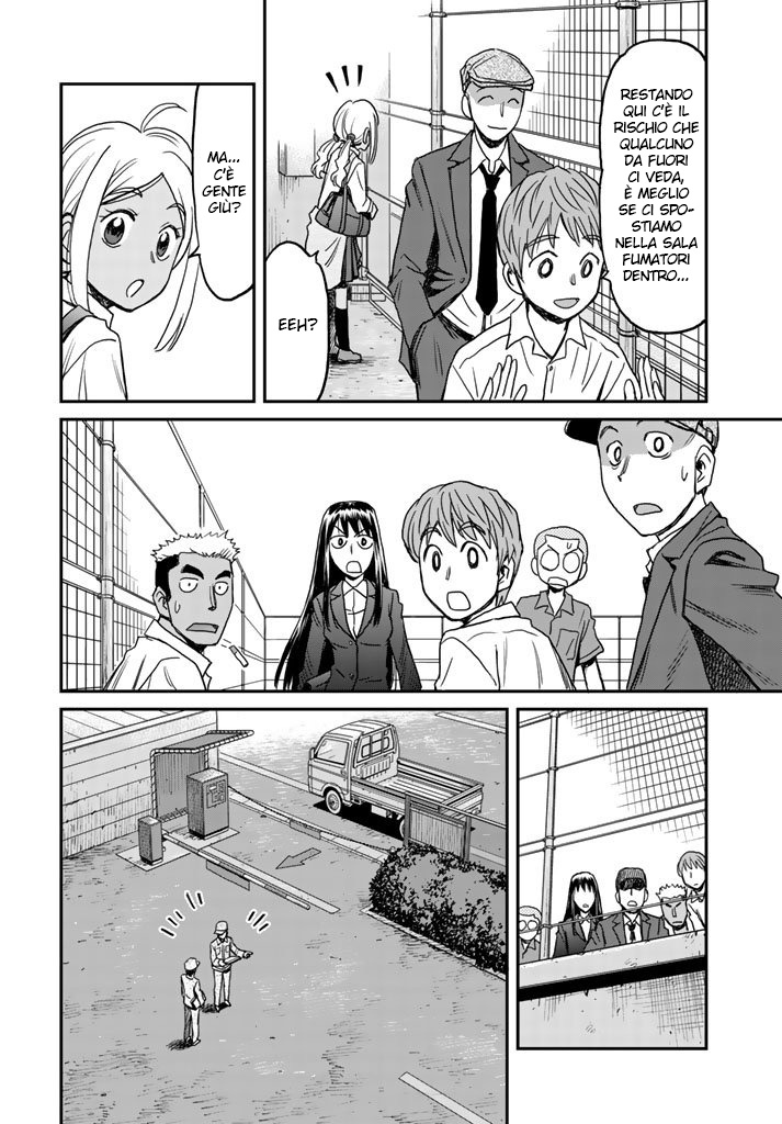 Read 12 Suicidal Children Manga Online