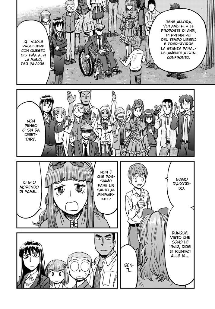 Read 12 Suicidal Children Manga Online