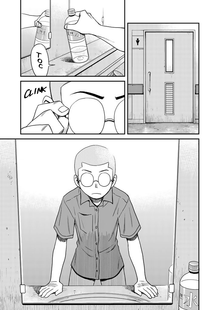 Read 12 Suicidal Children Manga Online