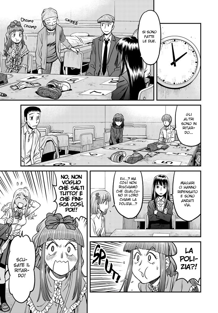 Read 12 Suicidal Children Manga Online