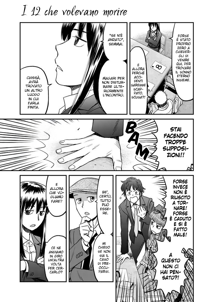 Read 12 Suicidal Children Manga Online