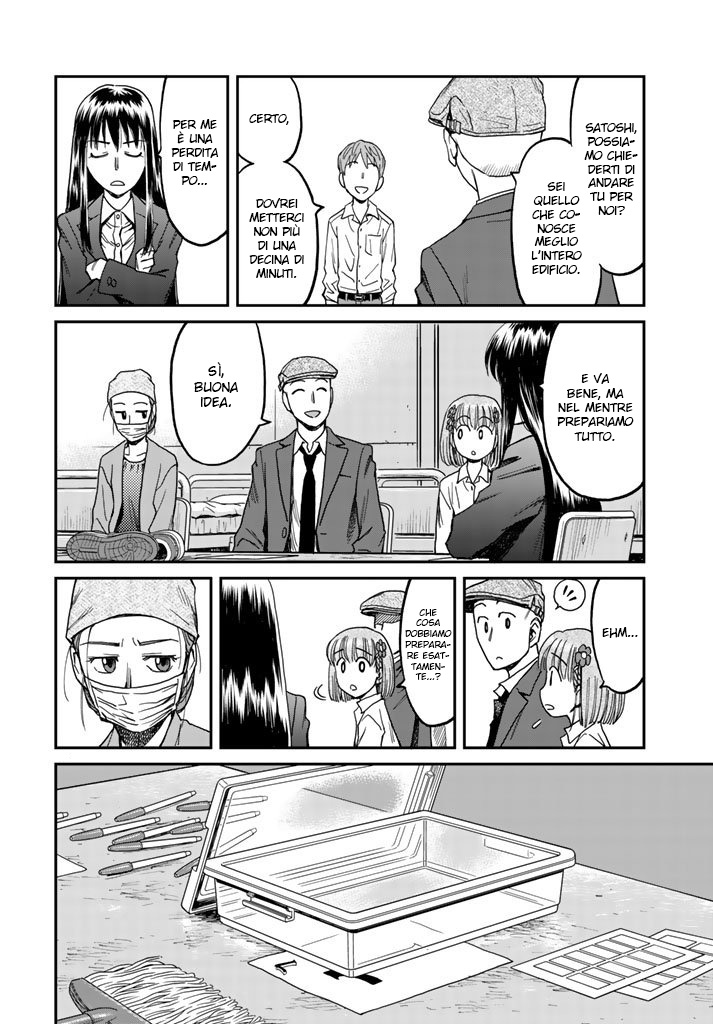 Read 12 Suicidal Children Manga Online