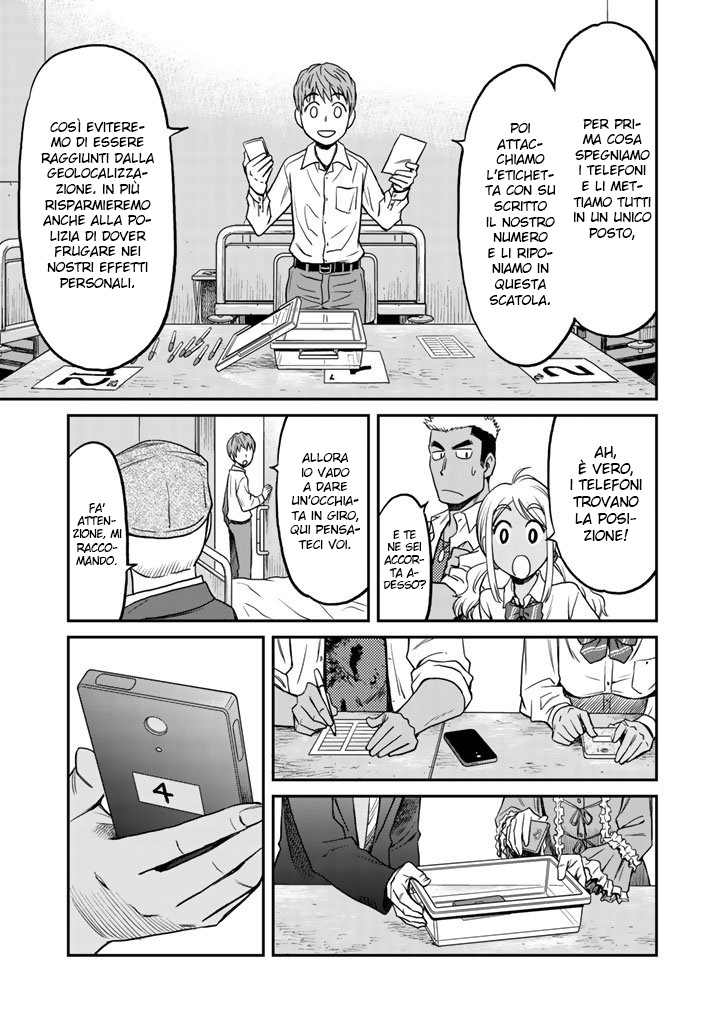 Read 12 Suicidal Children Manga Online