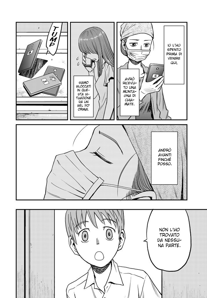 Read 12 Suicidal Children Manga Online