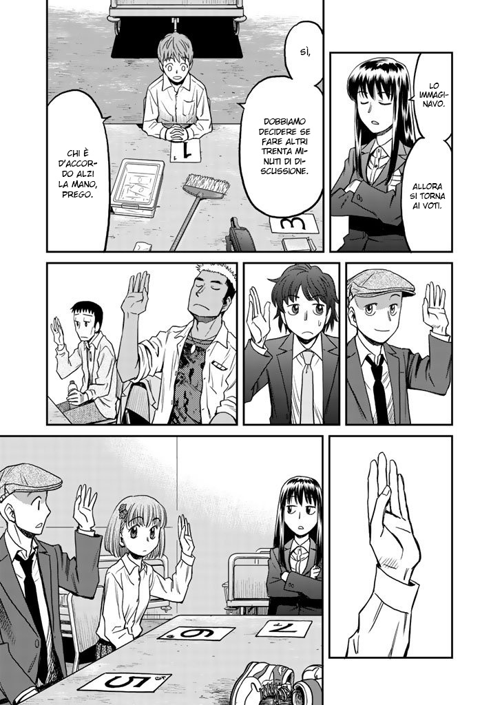 Read 12 Suicidal Children Manga Online