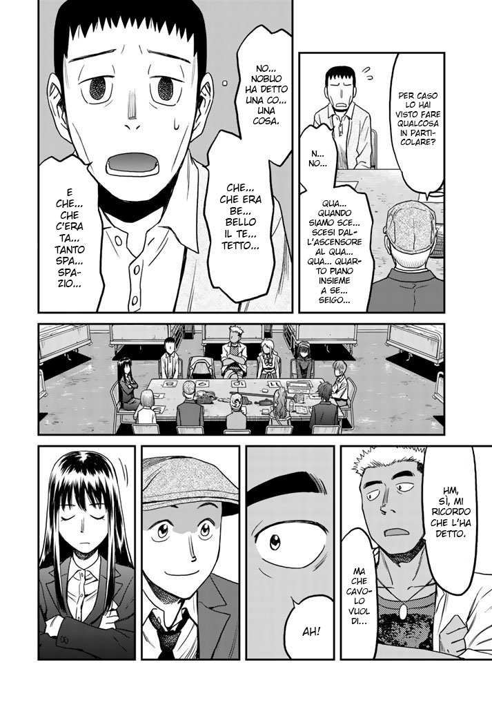 Read 12 Suicidal Children Manga Online