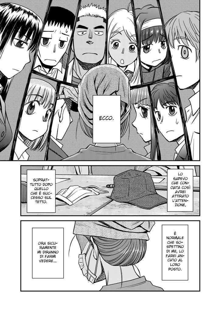 Read 12 Suicidal Children Manga Online